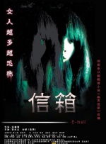 免费在线日韩